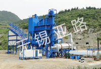 3000型瀝青混凝土攪拌設備